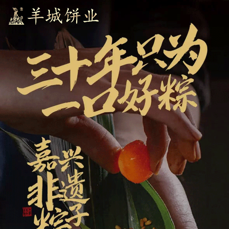 詳情_(kāi)01.gif