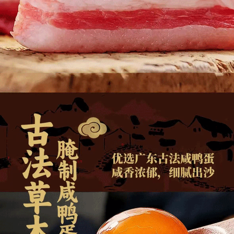 詳情_(kāi)05.gif