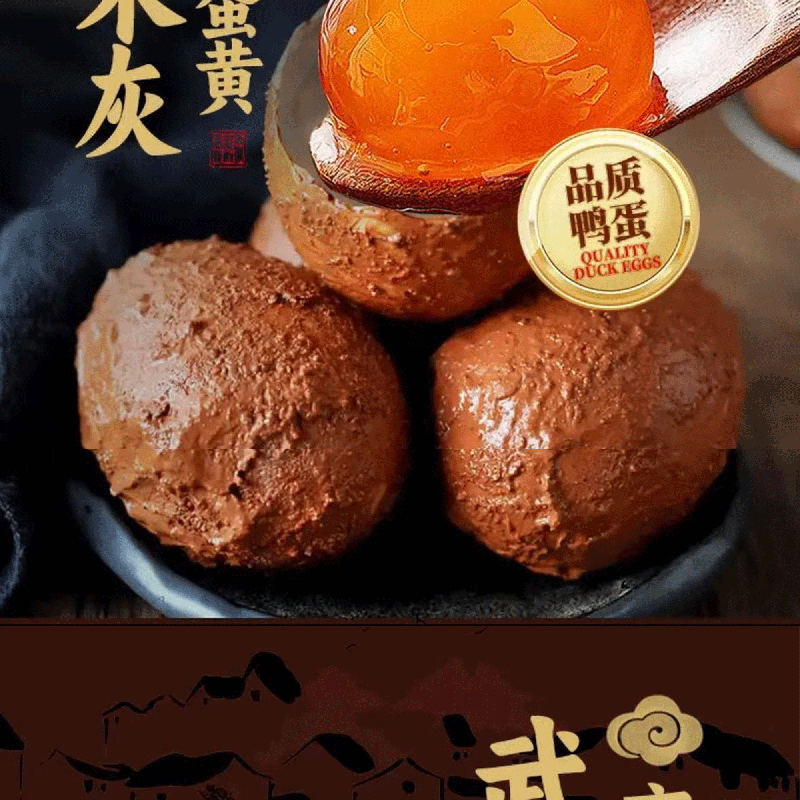 詳情_(kāi)06.gif