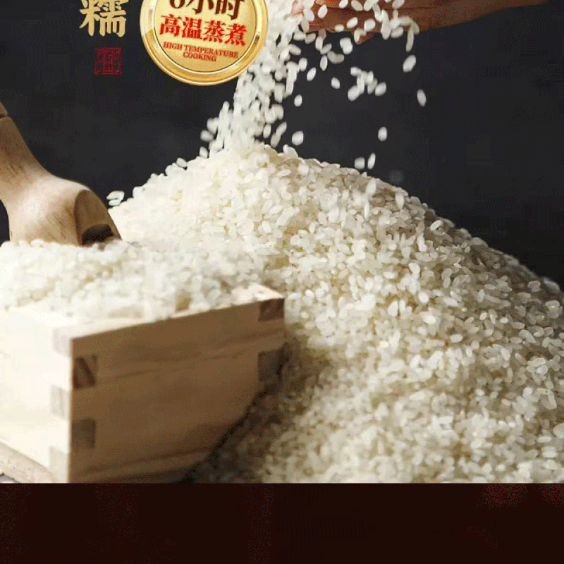 詳情_(kāi)09.gif