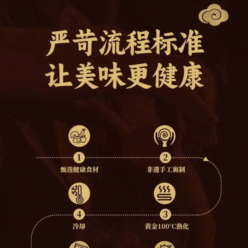 詳情_(kāi)10.gif